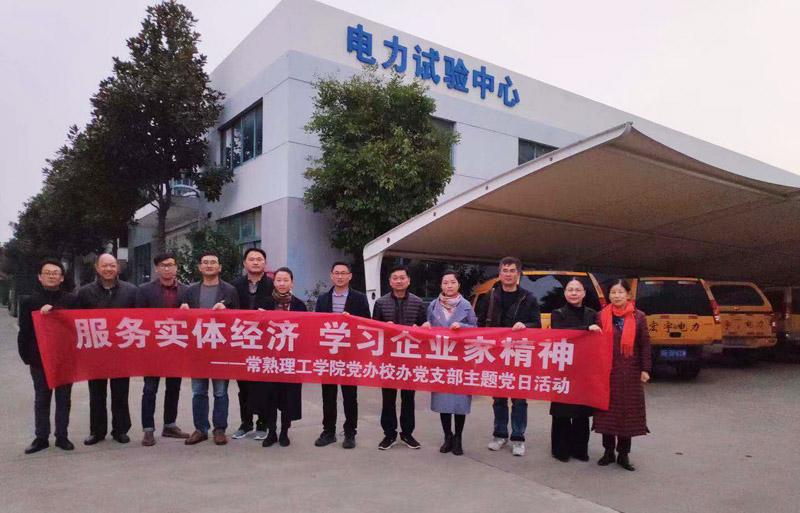 “筑巢引鳳棲，花開蝶自來”